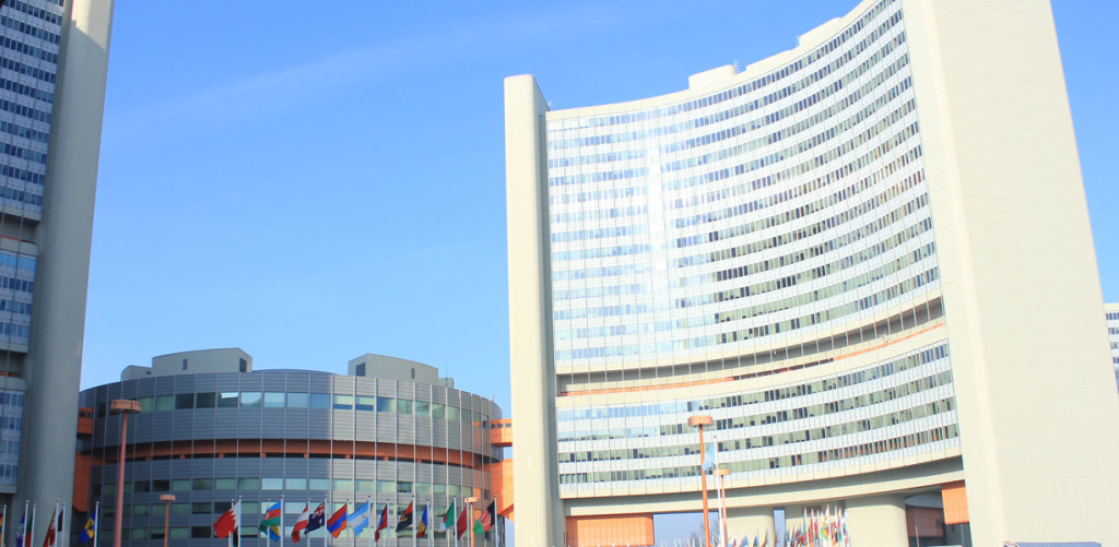 UN Vienna International Center
